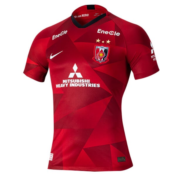 Thailandia Maglia Urawa Red Diamonds Prima 20/21 Rosso